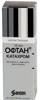 Офтан Катахром капли гл. 10мл N1