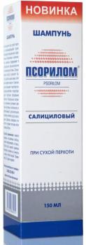 Псорилом шампунь салициловый шампунь при сухой перхоти 150мл