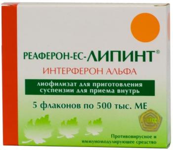 Реаферон-ЕС-липинт лиоф. д/сусп. д/приема внутрь 500тыс.МЕ N5