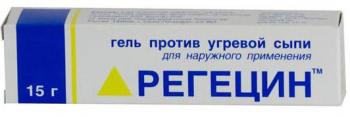 Регецин гель против угревой сыпи 15г