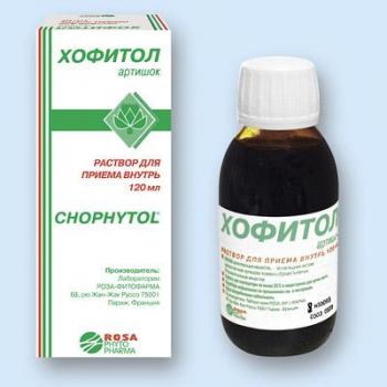 Хофитол р-р внутр 120мл N1