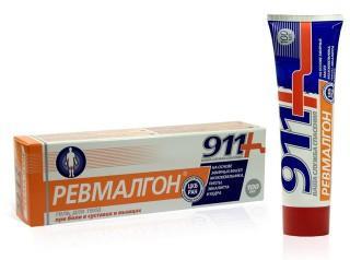 911 ревмалгон гель-бальзам д/суставов 100мл