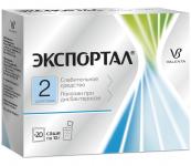 Экспортал пор. д/р-ра внутр 10г N20