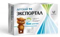 Экспортал пор. д/р-ра внутр 5г N6