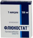 Флюкостат капс. 150мг N1
