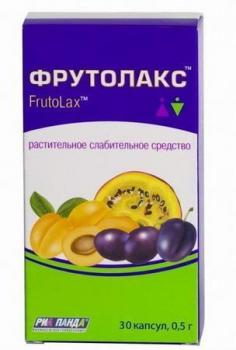 Фрутолакс капс. 0,5г N30