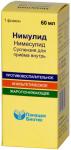 Нимулид сусп. д/приема внутрь 10мг/мл 60мл N1