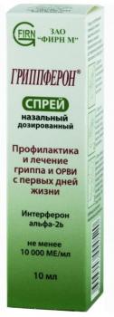 Гриппферон спрей наз. доз. 500МЕ/доза 10мл N1