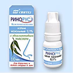 Ринорус капли наз. 0,1% 10мл N1
