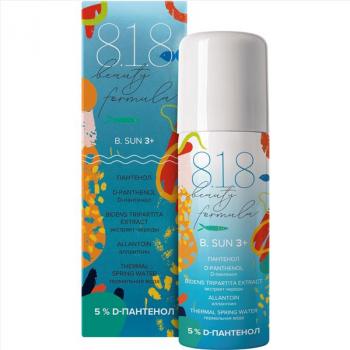 818 Бьюти формула/818 beauty formula estiqe пантенол крем косм детский 3+ спрей-пена баллон 130мл