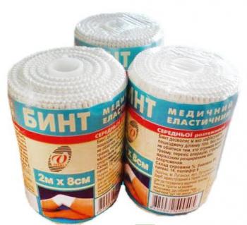 Бинт эластичный ВР 3мх8см 9512 (застежка)