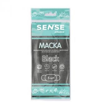Маска медицинская однораз 3-х сл на резинках sense черная N5