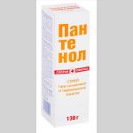 Пантенол скорая помощь спрей д/лица и тела 130г