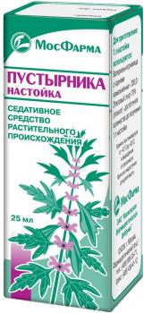 Пустырник настойка 25мл N1