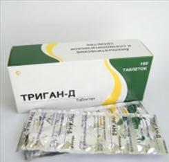 Триган-Д таб. 500мг N100