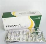 Триган-Д таб. 500мг N100