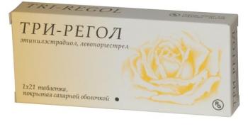 Три-регол таб. N21
