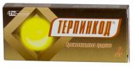 Терпинкод таб. N10