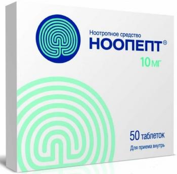 Ноопепт таб. 10мг N50