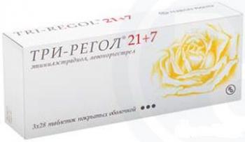 Три-регол 21+7 таб. N84