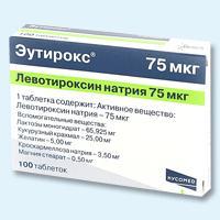 Эутирокс таб. 75мкг N100