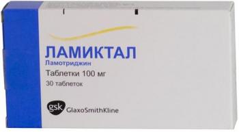 Ламиктал таб. 100мг N30