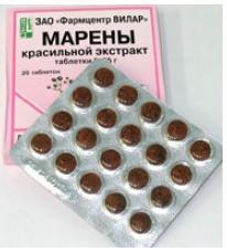Марены красильной экстр. таб. 250мг N20