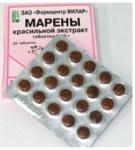 Марены красильной экстр. таб. 250мг N20