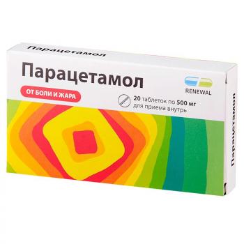 Парацетамол таб. 500мг N20 (Renewal)