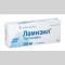 Ламизил таб. 250мг N14