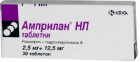 Амприлан НЛ таб. 2,5мг+12,5мг N30