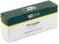 Тетурам таб. 150мг N30