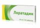 Лоратадин таб. 10мг N10