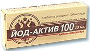 Йод-Актив 100 таб. 0,25г N30