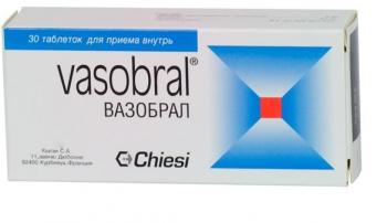 Вазобрал таб. N30