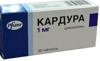 Кардура таб. 1мг N30