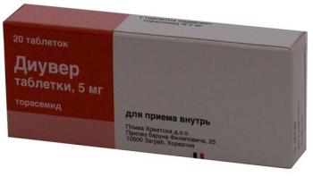 Диувер таб. 5мг N20