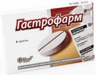 Гастрофарм таб. N6