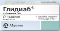 Глидиаб таб. 80мг N60