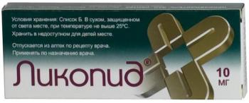 Ликопид таб. 10мг N10