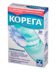 Корега дентал вайт таб. д/отбеливания зуб протезов N30