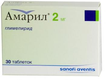 Амарил таб. 2мг N30