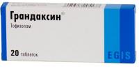 Грандаксин таб. 50мг N20