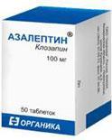 Азалептин таб. 100мг N50