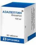 Азалептин таб. 100мг N50