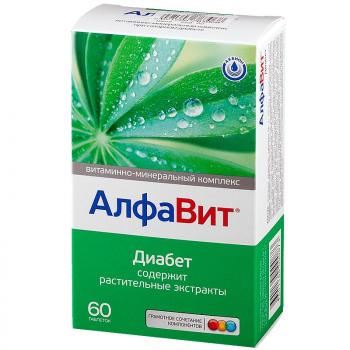 Алфавит диабет таб. N60