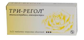 Три-регол таб. N63