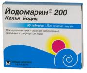 Йодомарин 200 таб. 0,2мг N50