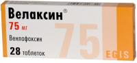 Велаксин таб. 75мг N28