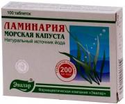 Ламинария таб. 200мг N100